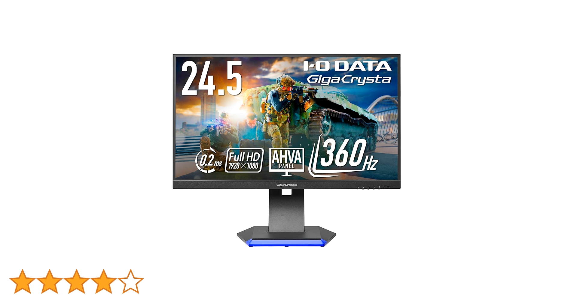 Amazon.co.jp: IO Data IODATA Gaming Monitor, 24.5 inch, GigaCrysta
